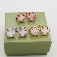 Cheap Van Cleef &amp; Arpels Earrings For Women #1337454 Replica Wholesale [$27.00 USD] [ITEM#1337454] on Replica Van Cleef &amp; Arpels Earrings