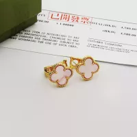 Cheap Van Cleef &amp; Arpels Earrings For Women #1337456 Replica Wholesale [$27.00 USD] [ITEM#1337456] on Replica Van Cleef &amp; Arpels Earrings