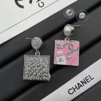 Cheap Chanel Earrings For Women #1337998 Replica Wholesale [$25.00 USD] [ITEM#1337998] on Replica Chanel Earrings