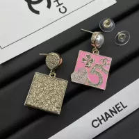 Cheap Chanel Earrings For Women #1337999 Replica Wholesale [$25.00 USD] [ITEM#1337999] on Replica Chanel Earrings