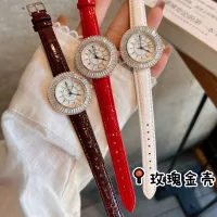 Cheap Chanel Watches For Women #1338300 Replica Wholesale [$27.00 USD] [ITEM#1338300] on Replica Chanel Watches