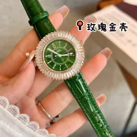 Cheap Chanel Watches For Women #1338305 Replica Wholesale [$27.00 USD] [ITEM#1338305] on Replica Chanel Watches