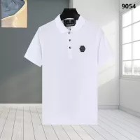 Cheap Philipp Plein PP T-Shirts Short Sleeved For Men #1338306 Replica Wholesale [$32.00 USD] [ITEM#1338306] on Replica Philipp Plein PP T-Shirts