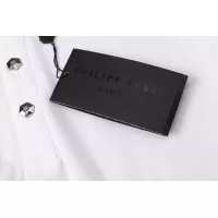 Cheap Philipp Plein PP T-Shirts Short Sleeved For Men #1338306 Replica Wholesale [$32.00 USD] [ITEM#1338306] on Replica Philipp Plein PP T-Shirts
