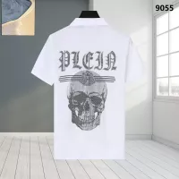 Cheap Philipp Plein PP T-Shirts Short Sleeved For Men #1338308 Replica Wholesale [$32.00 USD] [ITEM#1338308] on Replica Philipp Plein PP T-Shirts