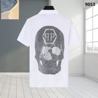 Cheap Philipp Plein PP T-Shirts Short Sleeved For Men #1338310 Replica Wholesale [$32.00 USD] [ITEM#1338310] on Replica Philipp Plein PP T-Shirts