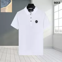 Cheap Philipp Plein PP T-Shirts Short Sleeved For Men #1338310 Replica Wholesale [$32.00 USD] [ITEM#1338310] on Replica Philipp Plein PP T-Shirts