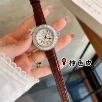 Cheap Chanel Watches For Women #1338314 Replica Wholesale [$27.00 USD] [ITEM#1338314] on Replica Chanel Watches