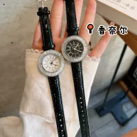 Cheap Chanel Watches For Women #1338319 Replica Wholesale [$27.00 USD] [ITEM#1338319] on Replica Chanel Watches
