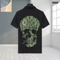 Cheap Philipp Plein PP T-Shirts Short Sleeved For Men #1338320 Replica Wholesale [$32.00 USD] [ITEM#1338320] on Replica Philipp Plein PP T-Shirts