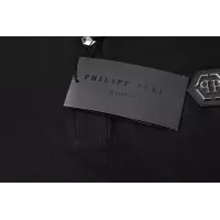 Cheap Philipp Plein PP T-Shirts Short Sleeved For Men #1338320 Replica Wholesale [$32.00 USD] [ITEM#1338320] on Replica Philipp Plein PP T-Shirts