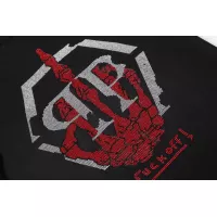 Cheap Philipp Plein PP T-Shirts Short Sleeved For Men #1338321 Replica Wholesale [$32.00 USD] [ITEM#1338321] on Replica Philipp Plein PP T-Shirts