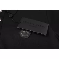 Cheap Philipp Plein PP T-Shirts Short Sleeved For Men #1338321 Replica Wholesale [$32.00 USD] [ITEM#1338321] on Replica Philipp Plein PP T-Shirts