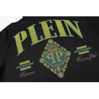 Cheap Philipp Plein PP T-Shirts Short Sleeved For Men #1338323 Replica Wholesale [$32.00 USD] [ITEM#1338323] on Replica Philipp Plein PP T-Shirts