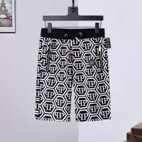 Cheap Philipp Plein PP Tracksuits Short Sleeved For Men #1338325 Replica Wholesale [$56.00 USD] [ITEM#1338325] on Replica Philipp Plein PP Tracksuits