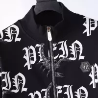 Cheap Philipp Plein PP Tracksuits Long Sleeved For Men #1338326 Replica Wholesale [$102.00 USD] [ITEM#1338326] on Replica Philipp Plein PP Tracksuits