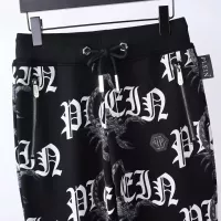 Cheap Philipp Plein PP Tracksuits Long Sleeved For Men #1338326 Replica Wholesale [$102.00 USD] [ITEM#1338326] on Replica Philipp Plein PP Tracksuits