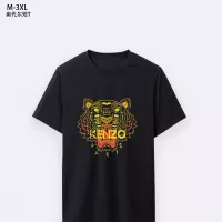 Cheap Kenzo T-Shirts Short Sleeved For Unisex #1338426 Replica Wholesale [$24.00 USD] [ITEM#1338426] on Replica Kenzo T-Shirts