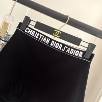 Cheap Christian Dior Bathing Suits For Women #1338471 Replica Wholesale [$45.00 USD] [ITEM#1338471] on Replica Christian Dior Bathing Suits