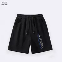 Cheap Boss Pants For Men #1338476 Replica Wholesale [$29.00 USD] [ITEM#1338476] on Replica Boss Pants
