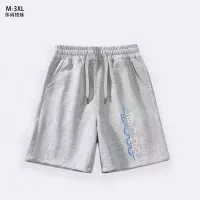 Cheap Boss Pants For Men #1338477 Replica Wholesale [$29.00 USD] [ITEM#1338477] on Replica Boss Pants