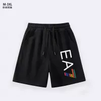 Cheap Armani Pants For Men #1338478 Replica Wholesale [$29.00 USD] [ITEM#1338478] on Replica Armani Pants