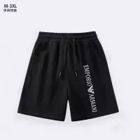 Cheap Armani Pants For Men #1338481 Replica Wholesale [$29.00 USD] [ITEM#1338481] on Replica Armani Pants