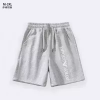Cheap Armani Pants For Men #1338482 Replica Wholesale [$29.00 USD] [ITEM#1338482] on Replica Armani Pants