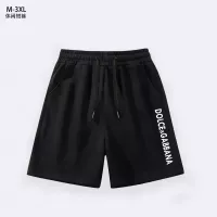 Cheap Dolce &amp; Gabbana D&amp;G Pants For Men #1338484 Replica Wholesale [$29.00 USD] [ITEM#1338484] on Replica Dolce &amp; Gabbana D&amp;G Pants