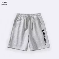 Cheap Dolce &amp; Gabbana D&amp;G Pants For Men #1338485 Replica Wholesale [$29.00 USD] [ITEM#1338485] on Replica Dolce &amp; Gabbana D&amp;G Pants
