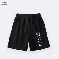 Cheap Gucci Pants For Men #1338486 Replica Wholesale [$29.00 USD] [ITEM#1338486] on Replica Gucci Pants
