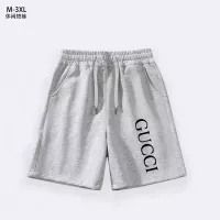 Cheap Gucci Pants For Men #1338487 Replica Wholesale [$29.00 USD] [ITEM#1338487] on Replica Gucci Pants