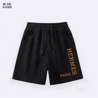 Cheap Hermes Pants For Men #1338488 Replica Wholesale [$29.00 USD] [ITEM#1338488] on Replica Hermes Pants