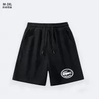 Cheap Lacoste Pants For Men #1338492 Replica Wholesale [$29.00 USD] [ITEM#1338492] on Replica Lacoste Pants