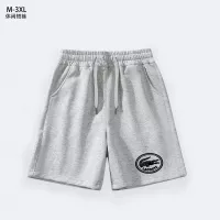 Cheap Lacoste Pants For Men #1338493 Replica Wholesale [$29.00 USD] [ITEM#1338493] on Replica Lacoste Pants