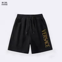 Cheap Versace Pants For Men #1338494 Replica Wholesale [$29.00 USD] [ITEM#1338494] on Replica Versace Pants