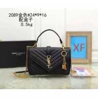Cheap Yves Saint Laurent YSL Fashion Messenger Bags For Women #1338547 Replica Wholesale [$34.00 USD] [ITEM#1338547] on Replica Yves Saint Laurent YSL Fashion Messenger Bags