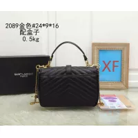 Cheap Yves Saint Laurent YSL Fashion Messenger Bags For Women #1338547 Replica Wholesale [$34.00 USD] [ITEM#1338547] on Replica Yves Saint Laurent YSL Fashion Messenger Bags