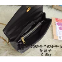 Cheap Yves Saint Laurent YSL Fashion Messenger Bags For Women #1338547 Replica Wholesale [$34.00 USD] [ITEM#1338547] on Replica Yves Saint Laurent YSL Fashion Messenger Bags