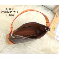 Cheap Louis Vuitton Messenger Bags For Women #1338551 Replica Wholesale [$25.00 USD] [ITEM#1338551] on Replica Louis Vuitton Messenger Bags