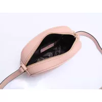 Cheap Chanel Messenger Bags For Women #1338604 Replica Wholesale [$23.00 USD] [ITEM#1338604] on Replica Chanel Messenger Bags