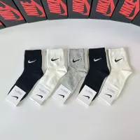 Cheap Nike Socks #1338610 Replica Wholesale [$29.00 USD] [ITEM#1338610] on Replica Nike Socks