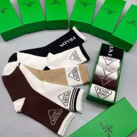 Cheap Prada Socks #1338613 Replica Wholesale [$29.00 USD] [ITEM#1338613] on Replica Prada Socks