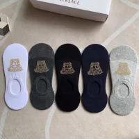 Cheap Versace Socks For Men #1338625 Replica Wholesale [$25.00 USD] [ITEM#1338625] on Replica Versace Socks
