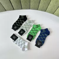 Cheap Gucci Socks #1338631 Replica Wholesale [$27.00 USD] [ITEM#1338631] on Replica Gucci Socks