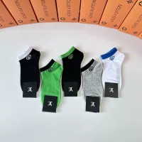 Cheap Louis Vuitton LV Socks #1338633 Replica Wholesale [$27.00 USD] [ITEM#1338633] on Replica Louis Vuitton LV Socks