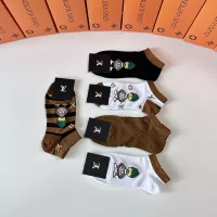 Cheap Louis Vuitton LV Socks #1338634 Replica Wholesale [$27.00 USD] [ITEM#1338634] on Replica Louis Vuitton LV Socks
