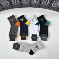 Cheap Prada Socks #1338636 Replica Wholesale [$27.00 USD] [ITEM#1338636] on Replica Prada Socks