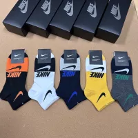 Cheap Nike Socks #1338641 Replica Wholesale [$25.00 USD] [ITEM#1338641] on Replica Nike Socks