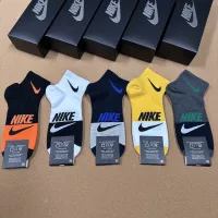 Cheap Nike Socks #1338641 Replica Wholesale [$25.00 USD] [ITEM#1338641] on Replica Nike Socks